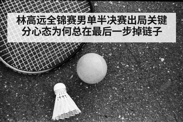 table tennis training practice